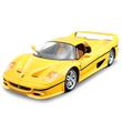 Bburago: Ferrari F50 fém modell autó 1/24 Bburago: Ferrari F50 fém modell autó 1/24