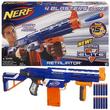 Nerf: N-Strike Retaliator gyorstüzelő szivacslövő fegyver Nerf: N-Strike Retaliator gyorstüzelő szivacslövő fegyver
