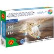 Cobra helikopter fém építőjáték 296 db-os Cobra helikopter fém építőjáték 296 db-os
