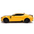 RC Transformers Űrdongó Camaro távirányítós autó 1/16 – Simba Toys RC Transformers Űrdongó Camaro távirányítós autó 1/16 – Simba Toys