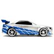 RC Halálos iramban Nissan Skyline GT-R távirányítós autó 1/16 – Simba Toys RC Halálos iramban Nissan Skyline GT-R távirányítós autó 1/16 – Simba Toys