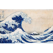 Museum Collection: Kacusika Hokuszai – A nagy hullám 1000 db-os puzzle – Clementoni