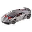 RC Lamborghini Sesto Elemento távirányítós autó 1/14 – Mondo RC Lamborghini Sesto Elemento távirányítós autó 1/14 – Mondo