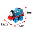 Thomas: Mini meglepés mozdonyok – Mattel Thomas: Mini meglepés mozdonyok – Mattel