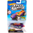 Hot Wheels: Speed Winders Wound-Up járgány - Mattel