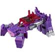 Tranformers Cyberverse Ultimate Shockwave figura – Hasbro Tranformers Cyberverse Ultimate Shockwave figura – Hasbro
