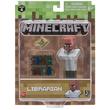 Minecraft: Falusi könyvtáros figuraszett Minecraft: Falusi könyvtáros figuraszett