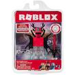 Roblox: Homingbeacon, a suttogó félelem figura Roblox: Homingbeacon, a suttogó félelem figura