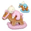 Baby Keel: Plüss maci hintalovon 22 cm-es több változatban – Keel Toys Baby Keel: Plüss maci hintalovon 22 cm-es több változatban – Keel Toys