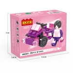 Kép 11/18 - COGO® 4600-4603 | lego-kompatibilis építőjáték | 561 db építőkocka | 4 témájú 4-es gyűjtő készlet, 16 doboz