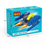Kép 15/18 - COGO® 4600-4603 | lego-kompatibilis építőjáték | 561 db építőkocka | 4 témájú 4-es gyűjtő készlet, 16 doboz