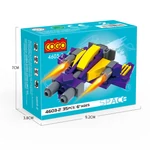 Kép 16/18 - COGO® 4600-4603 | lego-kompatibilis építőjáték | 561 db építőkocka | 4 témájú 4-es gyűjtő készlet, 16 doboz