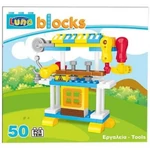 Kép 1/2 - Blocks Barkácsasztal építőjáték szett 50 db-os