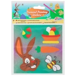 Kép 1/2 - Grafix: Húsvéti gyémántfestős matrica 5 db-os csomag 2 féle változatban 1 db