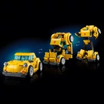 Kép 6/7 - LEGO® Icons: Űrdongó (10338)