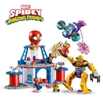 Kép 6/9 - LEGO® Super Heroes: A pókcsapat hálóvető főhadiszállása (10794)