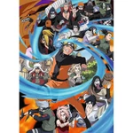 Kép 2/2 - Naruto Shippuden 1000 db-os prémium plusz puzzle – Trefl