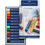 Kép 2/2 - Faber-Castell: Olajpasztellkréta 12 db-os szett