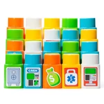 Kép 3/6 - Molto: Blocks játszószőnyeg 25 db-os szett