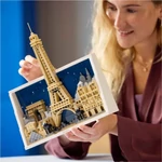 Kép 3/5 - LEGO® Architecture: Párizs – a szerelem városa (21064)