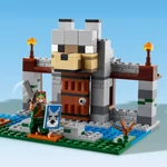 Kép 5/7 - LEGO® Minecraft: A farkas erődítmény (21261)