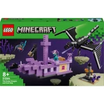 Kép 1/8 - LEGO® Minecraft: A Végzetsárkány és a Végzethajó (21264)