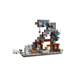 Kép 4/8 - LEGO® Minecraft: A csákánybánya (21277)