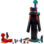Kép 3/9 - LEGO® Minecraft: A Bevégzőtorony (21279)