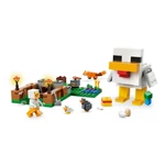 Kép 3/5 - LEGO® Minecraft: Csirkefarm (21585)