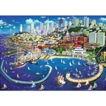Kép 2/2 - San Francisco öböl 2000 db-os puzzle – Trefl