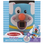 Kép 1/3 - Pörgesd és etesd fa formaegyeztető játék – Melissa & Doug