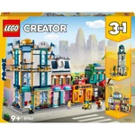 Kép 1/9 - LEGO® Creator: Főutca (31141)