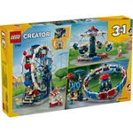 Kép 8/8 - LEGO® Creator: Ikonikus óriáskerék (31389)