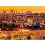 Kép 2/2 - Jeruzsálem 3000 db-os puzzle – Trefl