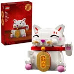 Kép 1/4 - LEGO®: Szerencsemacska (40813)