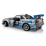 Kép 6/8 - LEGO® Technic: 2 Fast 2 Furious Nissan Skyline GT-R (R34) autó (42210)