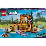 Kép 1/7 - LEGO® Friends: Vízi sportok a kalandtáborban (42626)