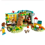 Kép 2/5 - LEGO® Friends: Autumn szobája (42646)