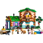 Kép 3/8 - LEGO® Friends: Pónifarm és istálló (42654)