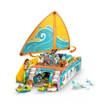 Kép 4/9 - LEGO® Friends: Hajós kirándulás és kaland (42664)