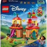 Kép 1/5 - LEGO® Disney: Encanto miniház (43261)