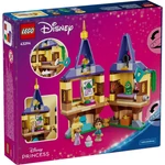 Kép 7/7 - LEGO® Disney™: Aranyhaj minitornya (43294)