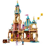 Kép 4/8 - LEGO® Disney™ Ariel esküvői hajója (43299)