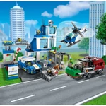 Kép 5/6 - LEGO® City: Rendőrkapitányság (60316)