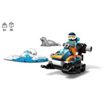 Kép 3/7 - LEGO® City: Sarkkutató motoros szán (60376)
