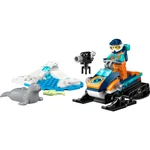 Kép 5/7 - LEGO® City: Sarkkutató motoros szán (60376)