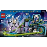 Kép 1/10 - LEGO® City: Robotvilág hullámvasút (60421)