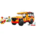 Kép 2/5 - LEGO® City: Partimentők tengerparti autója (60453)