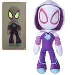 Kép 1/3 - Marvel: Amazing Friends – Pókember Ghost Spider plüssgura sötétben világító szemekkel 25 cm