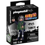 Kép 1/2 - Playmobil: Naruto – Yamato figura (71105)